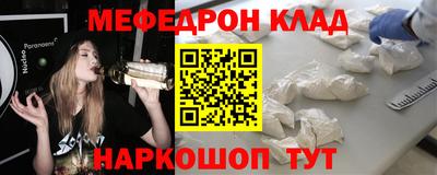ПСИЛОЦИБИНОВЫЕ ГРИБЫ Канаш