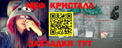 альфа пвп VHQ Камышлов