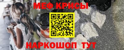 первитин Кинель