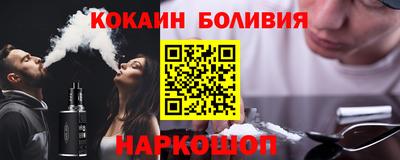 ПСИЛОЦИБИНОВЫЕ ГРИБЫ Канаш