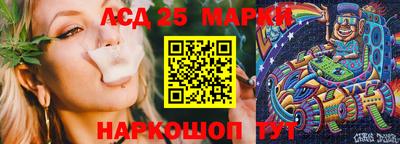 альфа пвп VHQ Камышлов