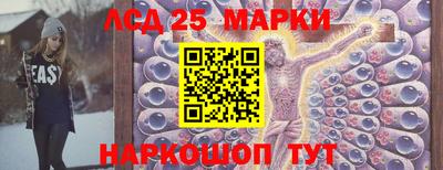 ПСИЛОЦИБИНОВЫЕ ГРИБЫ Канаш
