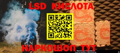 альфа пвп VHQ Камышлов