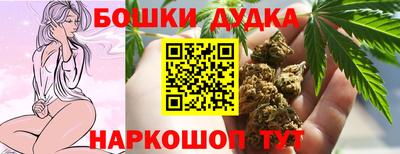 альфа пвп VHQ Камышлов