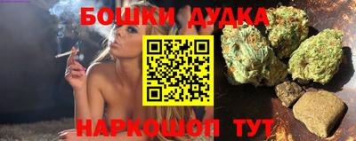 ПСИЛОЦИБИНОВЫЕ ГРИБЫ Канаш