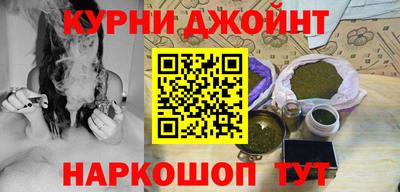 ПСИЛОЦИБИНОВЫЕ ГРИБЫ Канаш