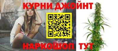 трава Кандалакша