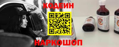 ПСИЛОЦИБИНОВЫЕ ГРИБЫ Канаш