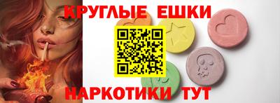 трава Кандалакша