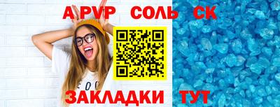 мдпв Кингисепп