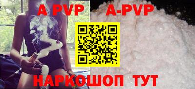 ПСИЛОЦИБИНОВЫЕ ГРИБЫ Канаш