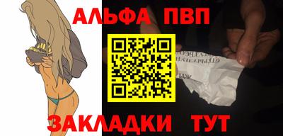 ПСИЛОЦИБИНОВЫЕ ГРИБЫ Канаш