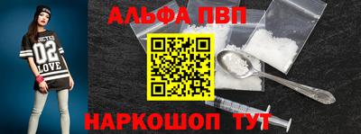 ПСИЛОЦИБИНОВЫЕ ГРИБЫ Канаш