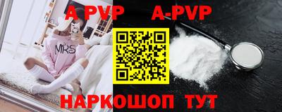 ПСИЛОЦИБИНОВЫЕ ГРИБЫ Канаш