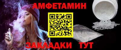 ПСИЛОЦИБИНОВЫЕ ГРИБЫ Канаш