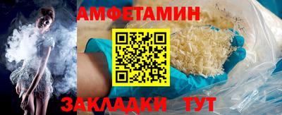 ПСИЛОЦИБИНОВЫЕ ГРИБЫ Канаш