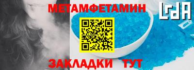 ПСИЛОЦИБИНОВЫЕ ГРИБЫ Канаш