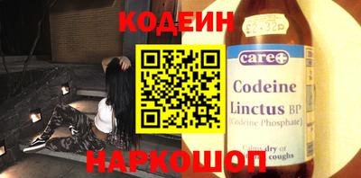 ПСИЛОЦИБИНОВЫЕ ГРИБЫ Канаш