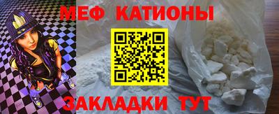 трава Кандалакша